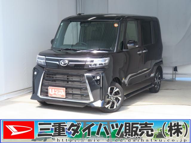 タントカスタムＸ　　　運転席・助手席シートヒーター　１年間無料保証衝突軽減ブレーキ　コーナーセンサー　Ｂカメラ　盗難警報　ＬＥＤ　ワンオーナー　パワーウィンドウ　電動格納ミラー　電動パーキングブレーキ　キーフリー　オートエアコン　両側パワースライドドア　Ａストップ（三重県）の中古車