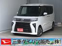 両側パワスライドドア　ＩＳＴＯＰ　元試乗車　地デジ　ＢＴ対応　ＥＴＣ　前後ドライブレコーダー　運転席・助手席シートヒーター　バックカメラ　電動パーキングブレーキ　キーフリー　コーナーセンサー（三重県）の中古車