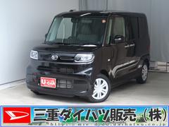  (千葉県)