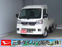  (三重県)