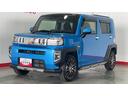 （茨城県）の中古車