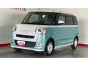 （茨城県）の中古車