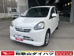  (群馬県)