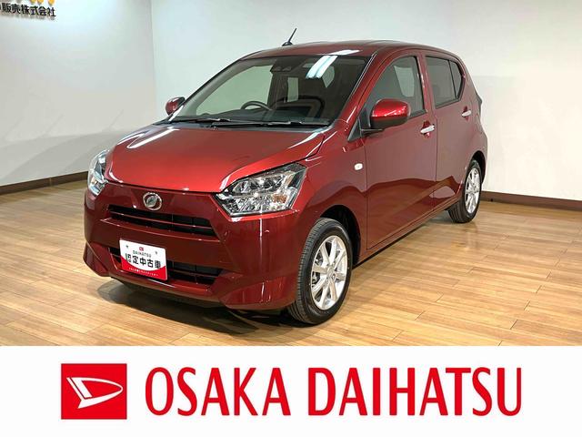 ミライースG SAIII/純正アルミ/シートリフター/スマートキー/走行16キロ/1年間走行距離無制限保証/衝突回避軽減ブレーキ/純正アルミホイール/オートライト/オートエアコン/前席シートヒーター/LEDヘッドライト/スマートキー/コーナーセンサー/オートハイビーム(大阪府)の中古車