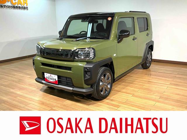 タフトGターボ ダーククロムベンチャー R7年式/バックカメラ対応スカイフィールトップ アダプティブクルーズコントロール LEDヘッド/フォグ 運/助シートヒーター プッシュボタンスタート キーフリー 電動パーキングブレーキ バックカメラ 15インチアルミホイール(大阪府)の中古車