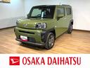 新車保証継承／衝突軽減ブレーキ／届出済み未使用車／ターボ／ガラスルーフ／電動パーキングブレーキ／シートヒーター／スマートキー／オートエアコン／ＬＥＤヘッドライト・フォグ／１５インチアルミホイール／（大阪府）の中古車