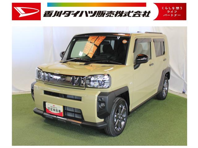 タフトＧ　ダーククロムベンチャー認定中古車　ＣＶＴ　ディスプレイオーディオ　バックカメラ　ステアリングスイッチ　シートヒーター　キーフリーシステム　アルミホイール　オートエアコン　ＬＥＤヘッドライト　ラゲージボックス（香川県）の中古車