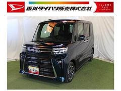  (香川県)