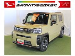  (香川県)