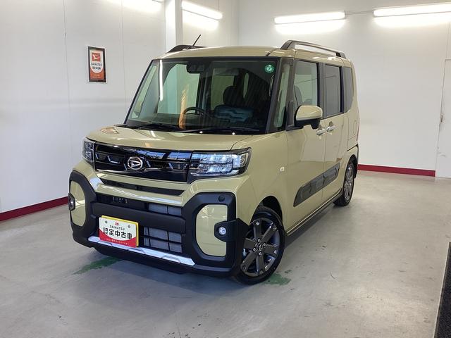 タントファンクロスターボ衝突被害軽減ブレーキ 横滑り防止装置 オートハイビーム アイドリングストップ ステアリングスイッチ オートライト キーフリーシステム オートエアコン パノラマカメラ(岐阜県)の中古車