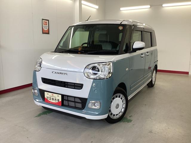 ムーヴキャンバスストライプスG衝突被害軽減ブレーキ 横滑り防止装置 オートハイビーム アイドリングストップ ステアリングスイッチ オートライト キーフリー オートエアコン ナビ ドラレコ パノラマカメラ ETC マット バイザー(岐阜県)の中古車