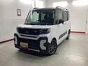 （岐阜県）の中古車