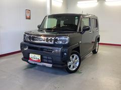 (岐阜県)