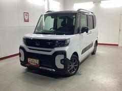  (岐阜県)