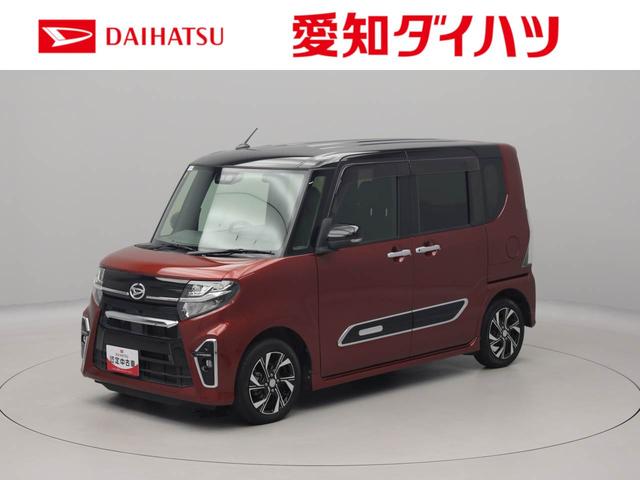 タントカスタムＸセレクション（愛知県）の中古車
