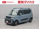バックカメラ キーフリー イモビライザー アイドリングストップ アルミホイール LEDヘッドライト ワンオーナー 禁煙車(愛知県)の中古車