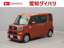 エアコン　パワステ　パワーウィンドウ　ＡＢＳ　エアバック　キーフリー（愛知県）の中古車
