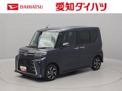  (愛知県)