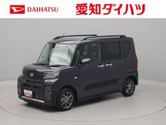  (愛知県)