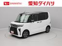 （愛知県）の中古車