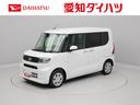 （愛知県）の中古車
