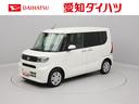 (愛知県)の中古車