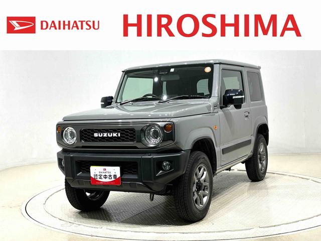 ジムニーＸＣ（広島県）の中古車