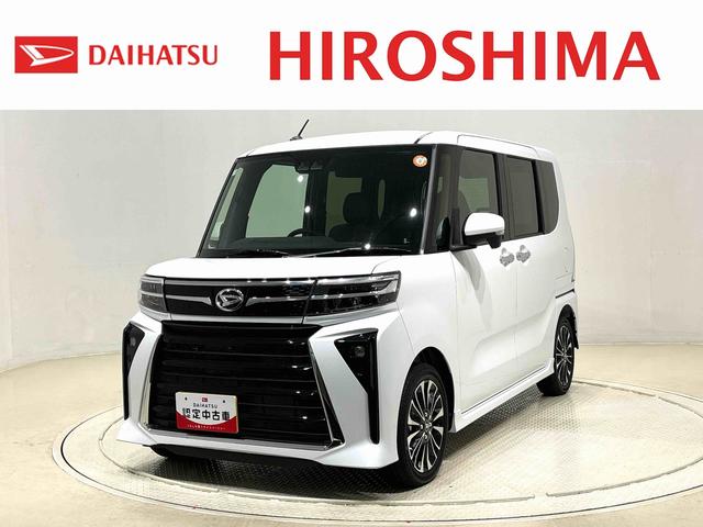 タントカスタムＲＳ　２ＷＤ　ＣＶＴ車両側電動スライドドア　キーフリーシステム　キーフリーシステム連動式電動格納ドアミラー　運転席・助手席シートヒーター　ＬＥＤヘッドランプ＆フォグランプ　ミラクルオープンドア　パノラマモニターカメラ（広島県）の中古車
