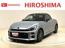 電動開閉式ルーフ　ＬＥＤヘッドランプ　ハロゲンフォグランプ　　１６インチタイヤ＆アルミホイール　プッシュボタンスタート　セキュリティアラーム　スタビライザー（フロント・リヤ）（広島県）の中古車