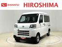 ハロゲンヘッドランプ　キーレスエントリー　オーバーヘッドシェルフ　荷室ランプ　ＡＭ・ＦＭラジオ　テンパータイヤ　スチールホイール　マニュアルエアコン（広島県）の中古車