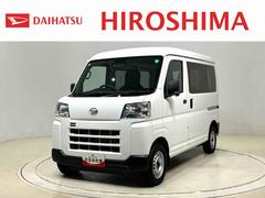 ハイゼットカーゴＤＸ　４ＷＤ　ＡＭ・ＦＭラジオ　マニュアルエアコンハロゲンヘッドランプ　キーレスエントリー　オーバーヘッドシェルフ　荷室ランプ　ＡＭ・ＦＭラジオ　テンパータイヤ　スチールホイール　マニュアルエアコン