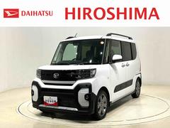 タントファンクロスターボ　バックカメラ付き　前席シートヒーターＬＥＤオートライト　パワースライドドアウェルカムオープン機能　電動格納式ドアミラー　助手席ロングスライド　助手席イージークローザー　　セキュリティアラーム　キーフリーシステム