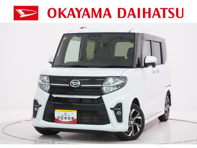 タントカスタムＸシートヒーター　両側パワースライドドア　オートライト　キーフリー　アイドリングストップ　パノラマモニター　ナビ　ドライブレコーダー　ＵＳＢ入力端子　Ｂｌｕｅｔｏｏｔｈ　ティーゼットデオプラス（岡山県）の中古車