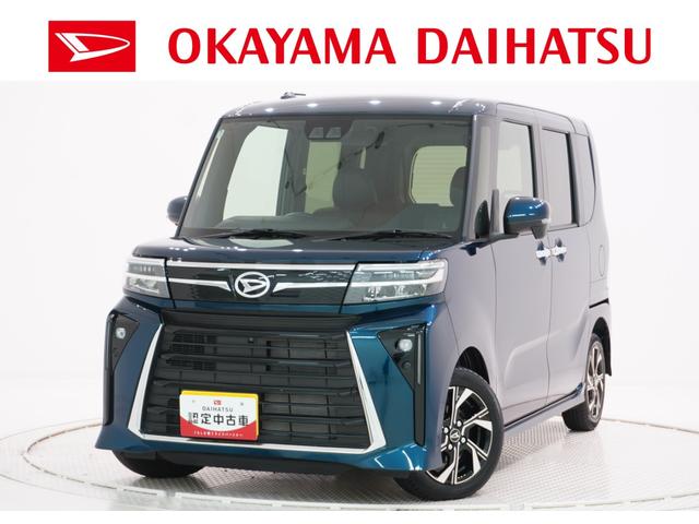 タントカスタムＸパノラマモニター　７インチナビ　両側パワースライドドア　シートヒーター　ＵＳＢ入力端子　Ｂｌｕｅｔｏｏｔｈ　オートライト　キーフリー　アイドリングストップ　ティーゼットデオプラス（岡山県）の中古車