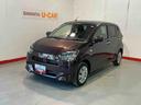 盗難防止アラーム　衝突回避支援ブレーキ機能　コーナーソナー　電格ミラ　レーンキープアシスト　安全ボディ　運転席助手席エアバック　横滑防止　ＬＥＤライト　オートハイビーム　キーレスキー（栃木県）の中古車