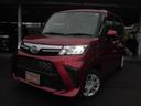 （福岡県）の中古車