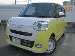 (福岡県)  (福岡県)
