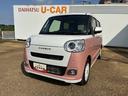 インパネシフト　プッシュスタートスイッチ　電子カードキー　電動パーキングブレーキ　オートハイビーム　車線逸脱警報　エマージェンシーブレーキ　ＡＢＳ　両Ｐドア（鹿児島県）の中古車