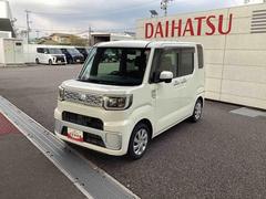  (鹿児島県)