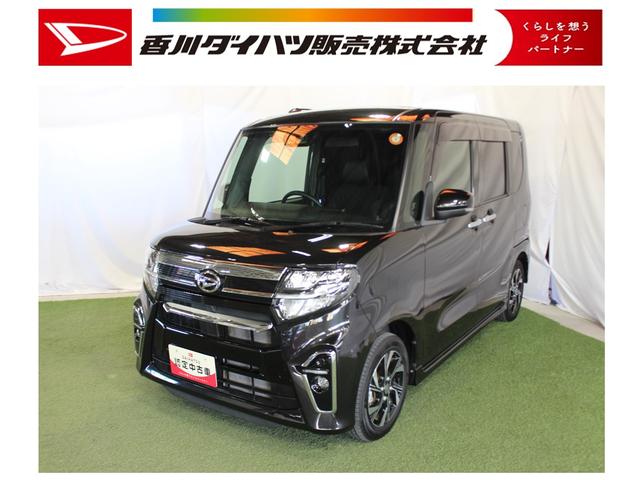 タントカスタムＸ認定中古車　ＣＶＴ　ナビ　バックカメラ　ＥＴＣ　キーフリーシステム　シートヒーター　ステアリングスイッチ　オートライト　オートエアコン　ＬＥＤヘッドライト　両側パワースライドドア　助手席側ピラーレス（香川県）の中古車