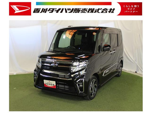 タントカスタムＲＳスタイルセレクション認定中古車　ＣＶＴ　ナビ　バックカメラ　　ドライブレコーダー　ＥＴＣ　キーフリーシステム　両側パワースライドドア　助手席側ピラーレス　ステアリングスイッチ　シートヒーター　ＬＥＤヘッドライト（香川県）の中古車