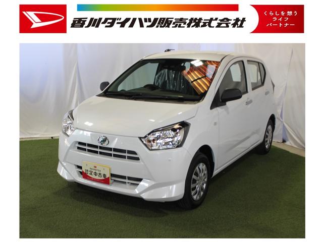 ミライースＬ　ＳＡIII認定中古車　ＣＶＴ　キーレスエントリー　マニュアルエアコン　ハロゲンヘッドライト　スマートアシスト　セキュリティーアラーム　アイドリングストップ　パワーウインドウ　パワーステアリング（香川県）の中古車