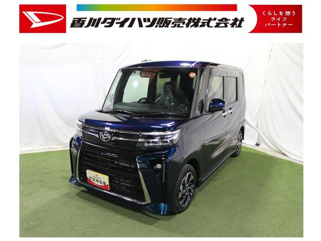 タントカスタムＸ認定中古車　ＣＶＴ　ナビ　バックカメラ　ＥＴＣ　ステアリングスイッチ　シートヒーター　オートエアコン　助手席ピラーレス　サンシェード　電動格納ミラー　ラゲージボックス　アルミホイール（香川県）の中古車
