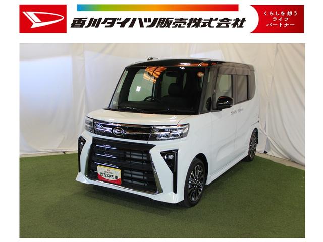 タントカスタムＲＳ認定中古車　ＣＶＴ　ナビ　バックカメラ　ＥＴＣ　ステアリングスイッチ　シートヒーター　助手席ピラーレス　サンシェード　ラゲージボックス　オートライト　ＬＥＤヘッドライト　キーフリーシステム（香川県）の中古車