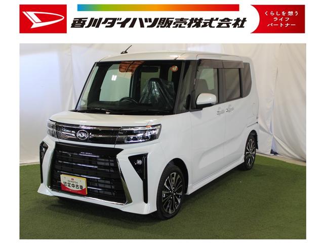 タントカスタムＲＳ認定中古車　ＣＶＴ　ディスプレイオーディオ　バックカメラ　ステアリングスイッチ　シートヒーター　助手席ピラーレス　アルミホイール　ラゲージボックス　サンシェード　キーフリーシステム　オートエアコン（香川県）の中古車