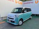 （沖縄県）の中古車