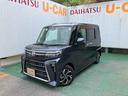 （沖縄県）の中古車