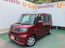 （沖縄県）の中古車