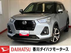  (香川県)