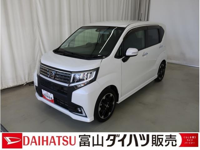 ムーヴカスタム　ＲＳ　ハイパーＳＡII横滑り防止機能　アイドルストップ　ターボ　車線逸脱警報　キーフリー　ナビＴＶ　デュアルエアバッグ　エアバッグ　記録簿　ＡＢＳ　アルミ　盗難防止システム　インテリキー　衝突被害軽減（富山県）の中古車